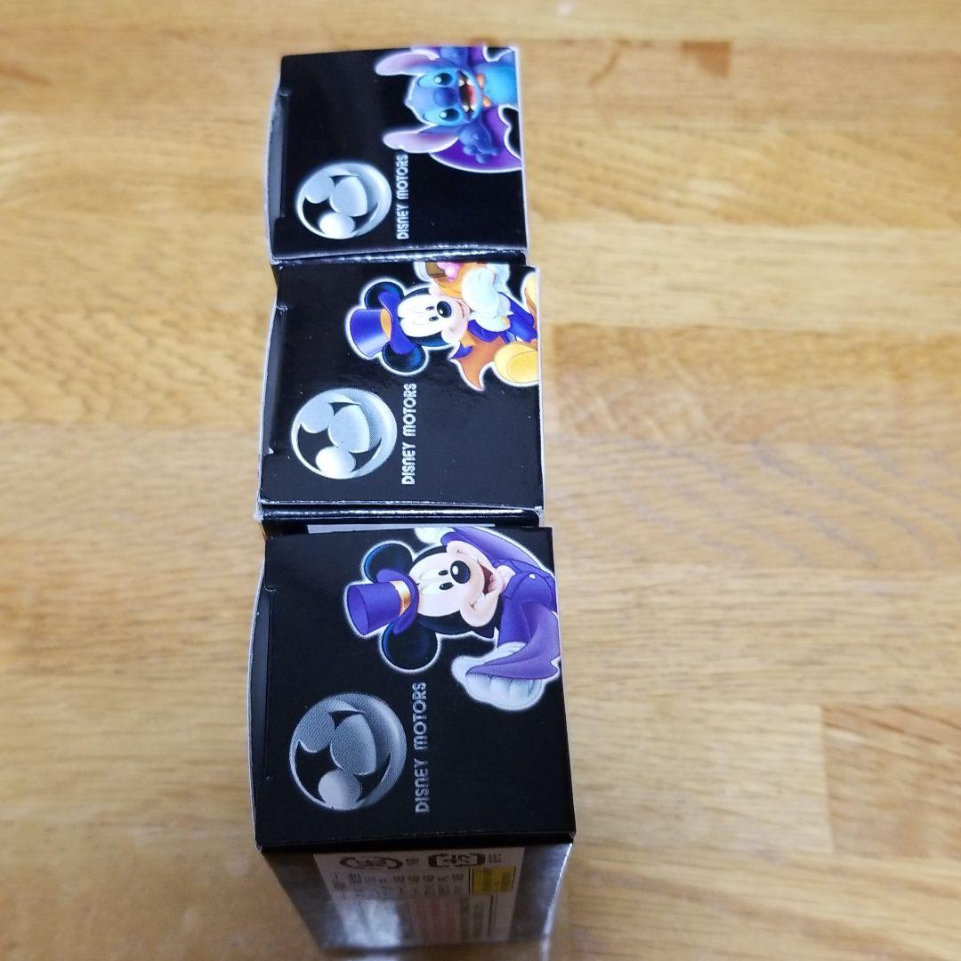 激レア　ディズニーモータース　ハロウィーントミカ