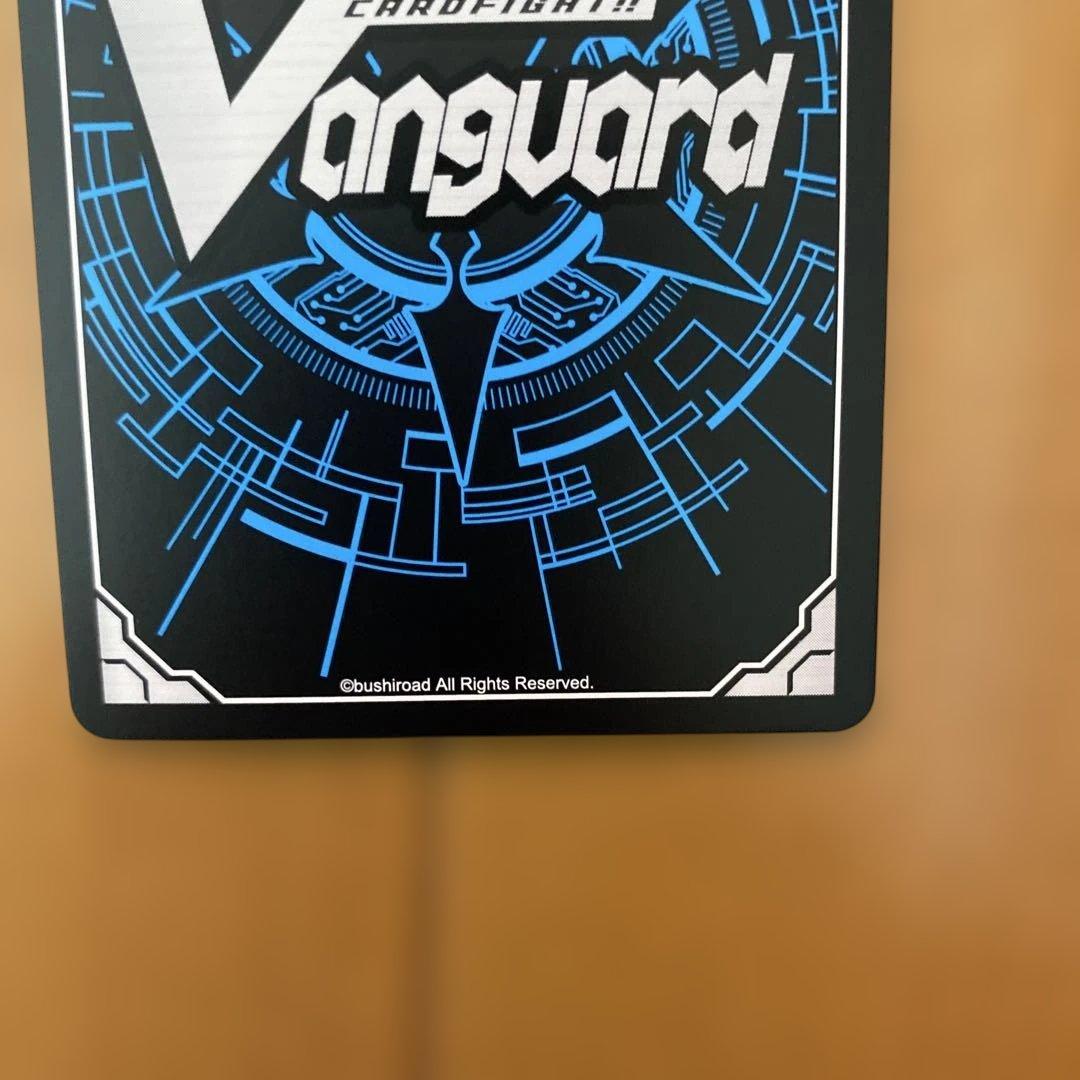 ヴァンガード　聖なる時の運命者　リィエル=ドラコニス SEC 専用