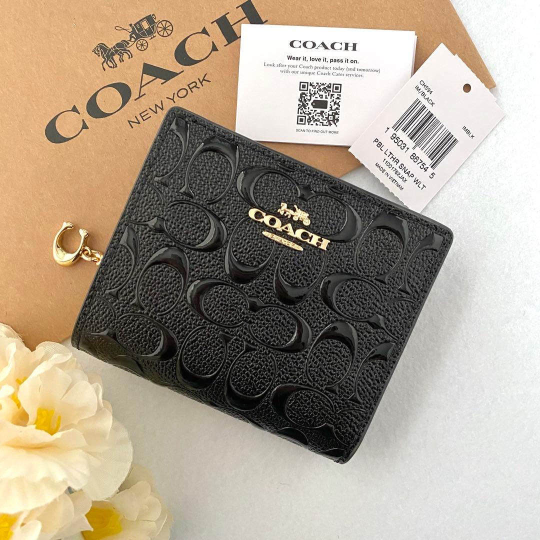 新品　正規品☆COACH(コーチ) 折り財布 ブラック　エナメル 二つ折り財布