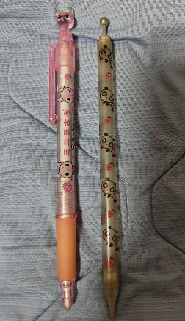 シャープペン 昭和 平成 レトロ うさぎ パンダ - メルカリ