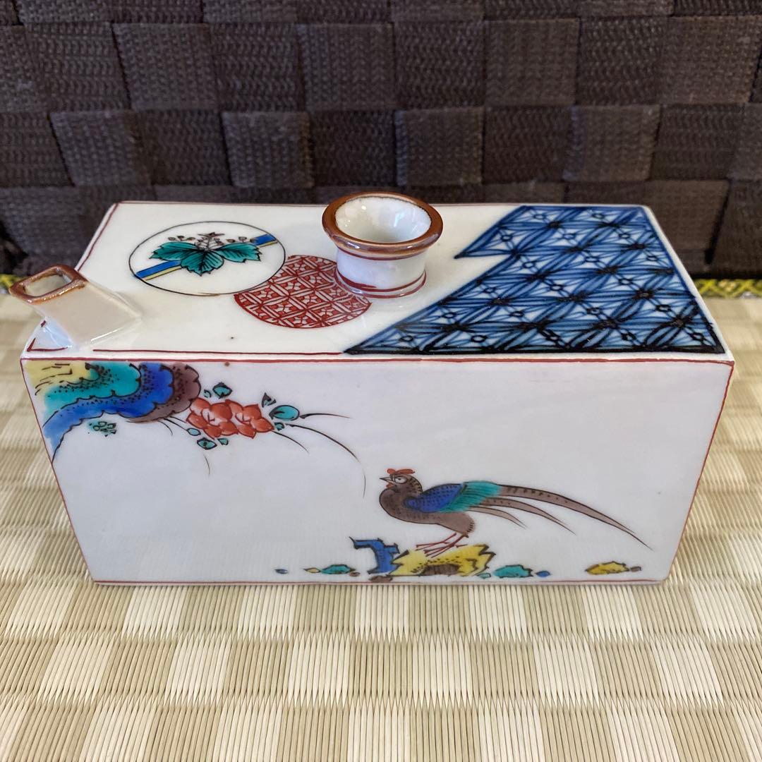 宮本忠夫作　倣古九谷　角銚子・泰山造　倣古九谷　酒盃　九谷焼