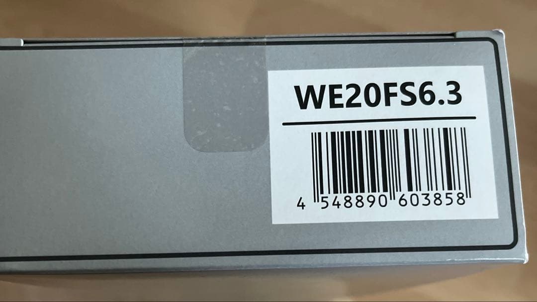 ミドリ安全 COOL FAN WE20FS6.3