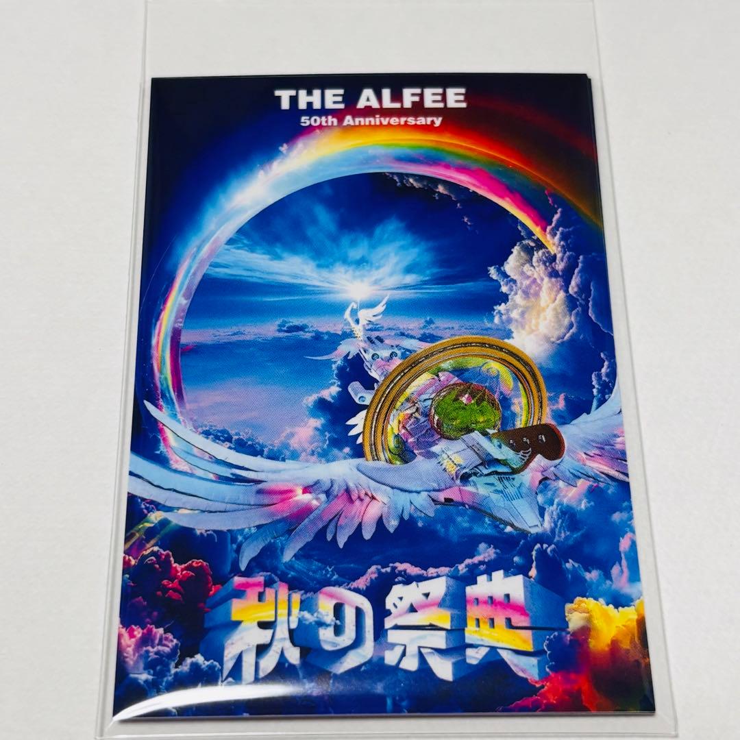 THEALFEE 秋の祭典 トレカ 高見沢6枚 3.15.18.24.27.30