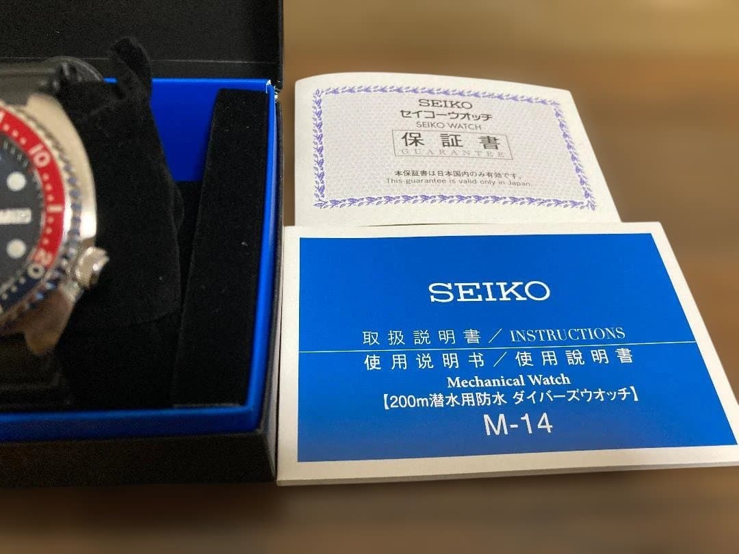 【ワンオーナー美品】SEIKO PROSPEX PADI コラボ SBDY017