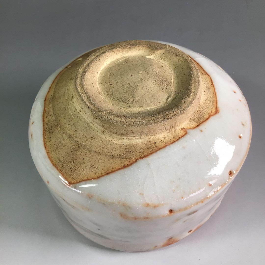 R222 茶碗 『古斎造』『表千家 堀内宗完 箱書』『志野茶碗』 共箱