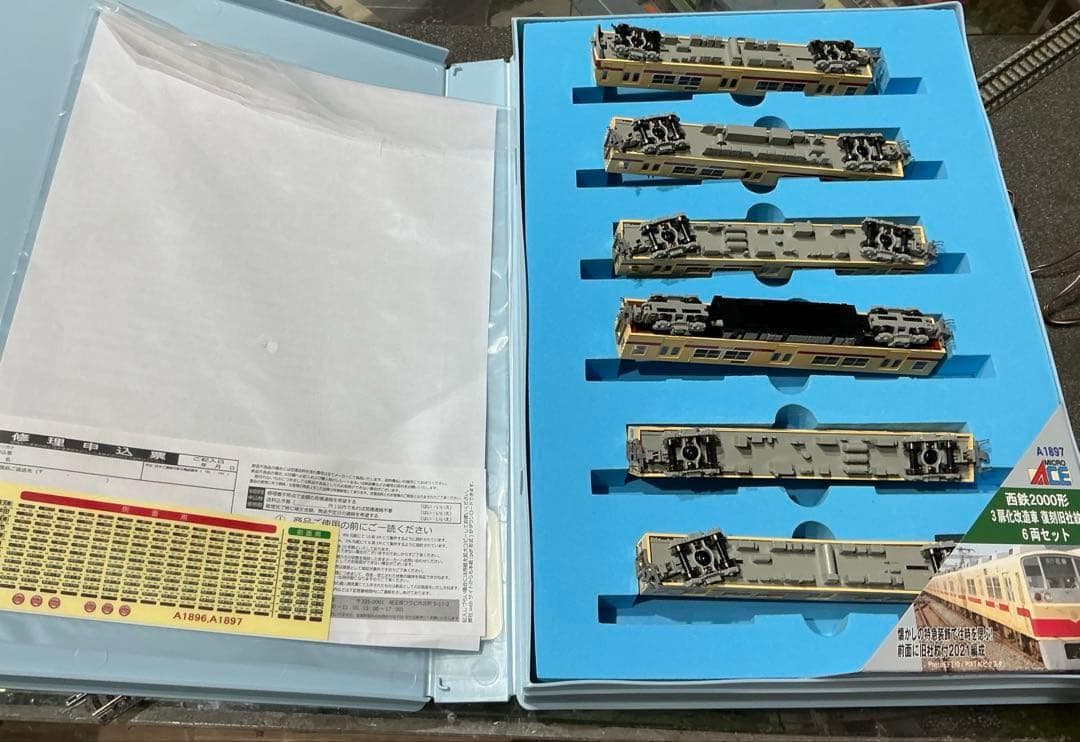 【新品セール】室内灯付き　マイクロエース西鉄2000形3ドア化改造後6両