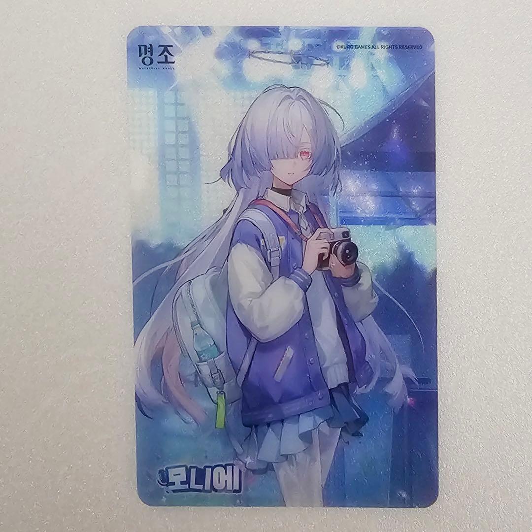 鳴潮 韓国 公式品 キャンパス モーニエ フォトカード - メルカリ