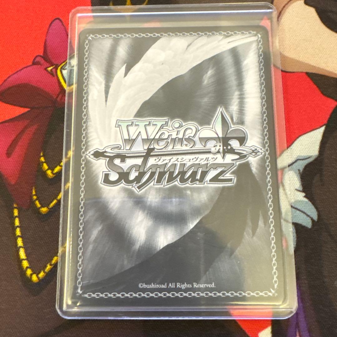 ヴァイスシュヴァルツ Yellow Big Bang! 藤田ことね SP