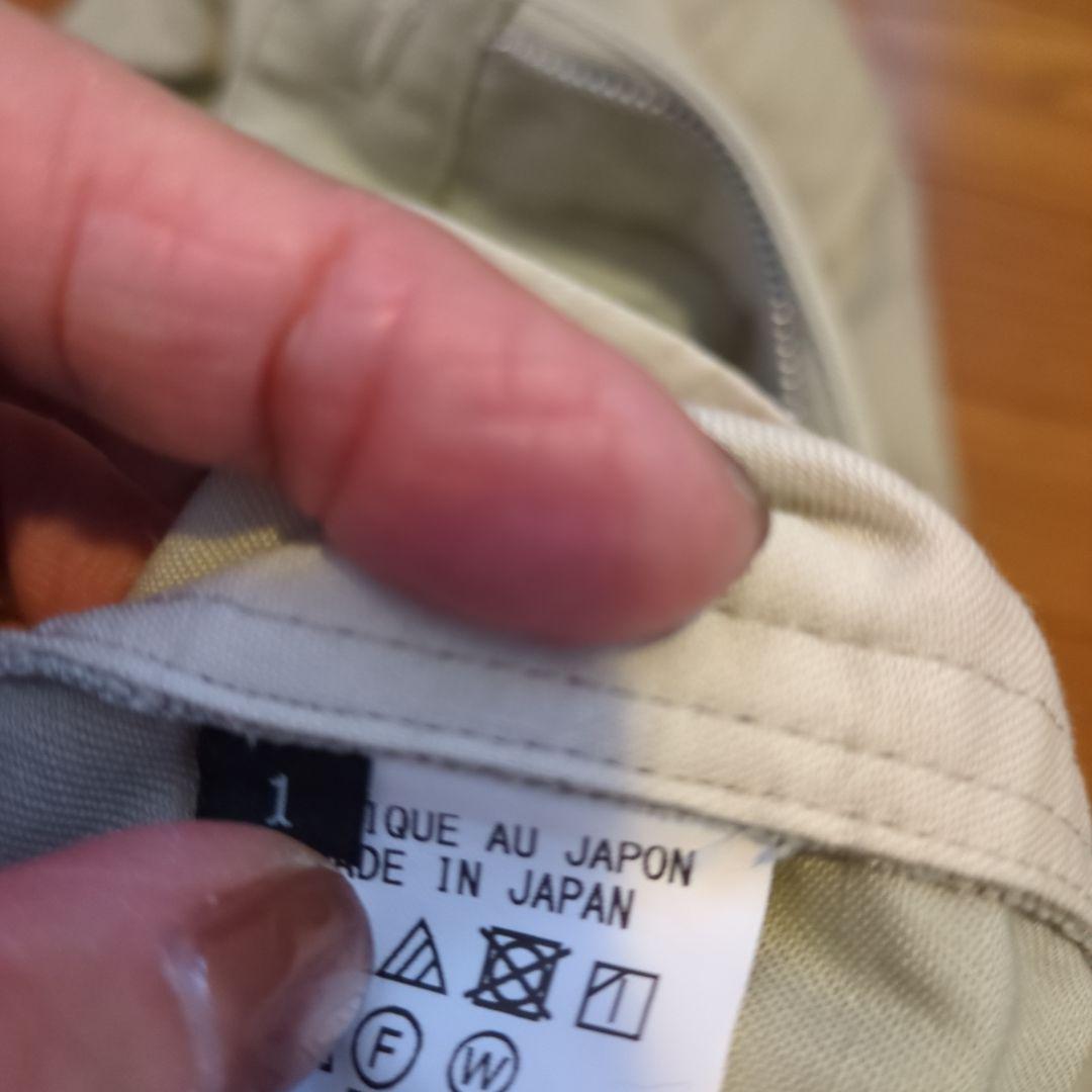 Y's サルエルパンツ ベージュ