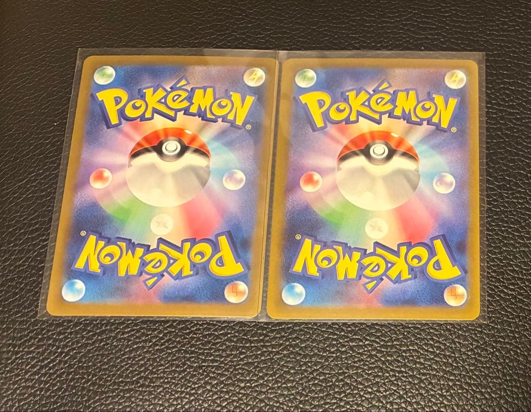 スペシャルデッキセット　ゼニガメ フシギダネ　AR 052/049 050/