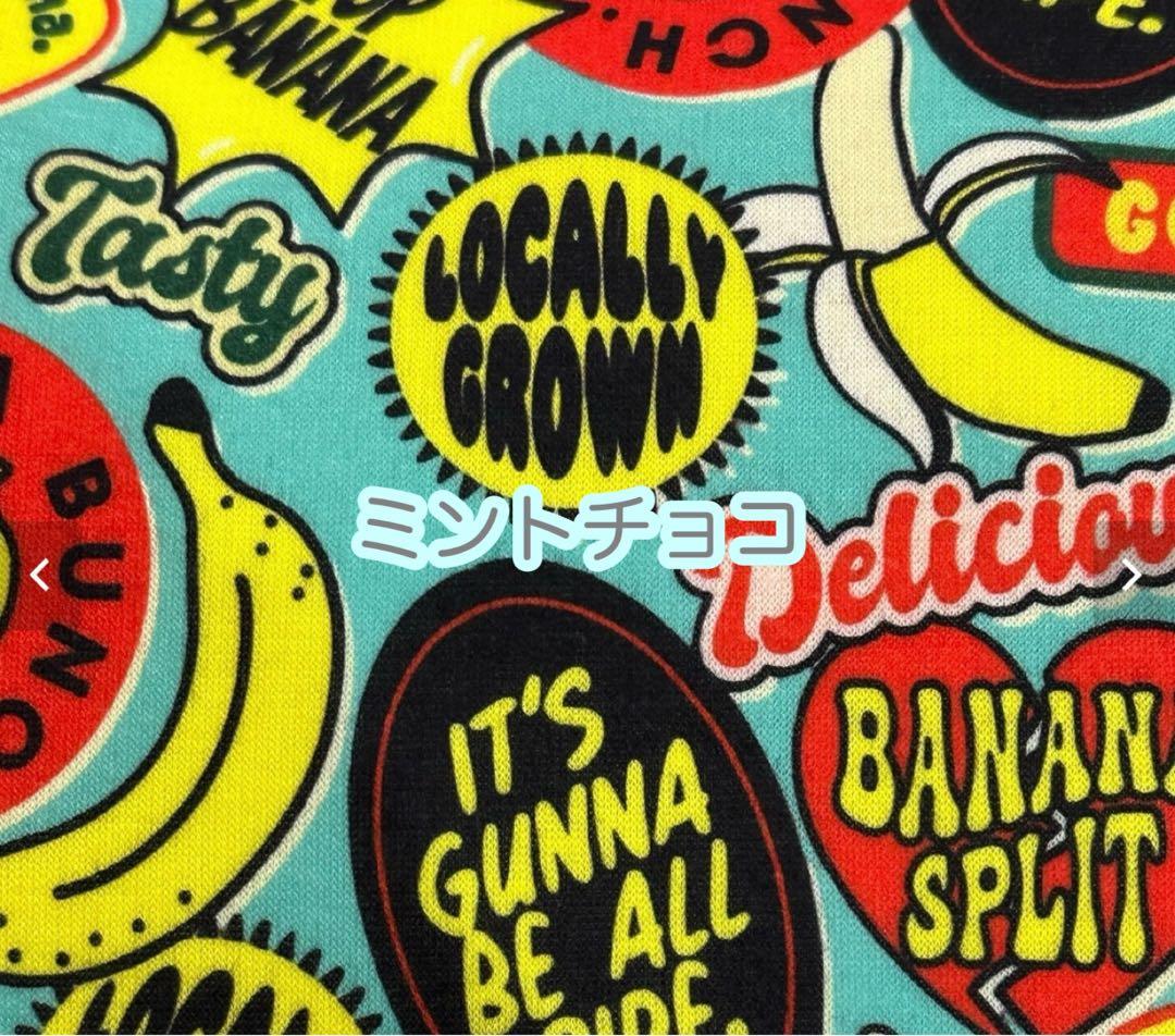 犬服♡裏起毛ニット ロンパース ワンピース