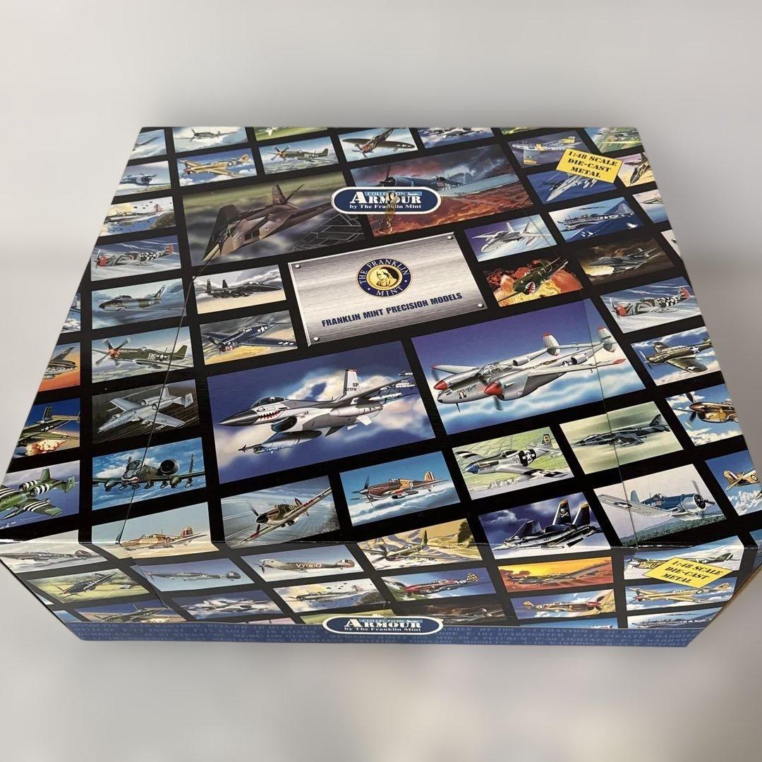 フランクリンミント アーマーコレクション B-24Dリベレーター