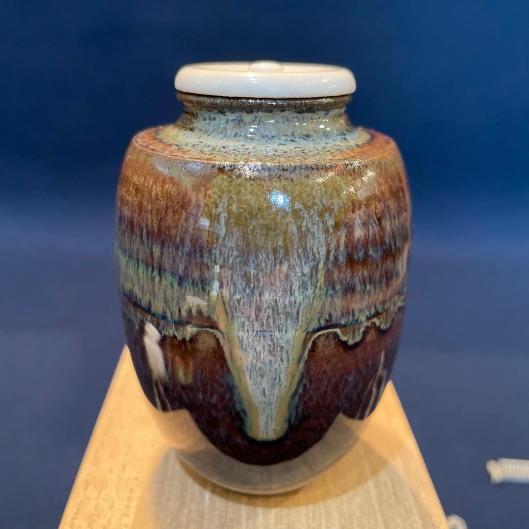 Seiko様 専用‼️高取焼」『肩衝茶入』【高取喜恵】(造)共箱※美