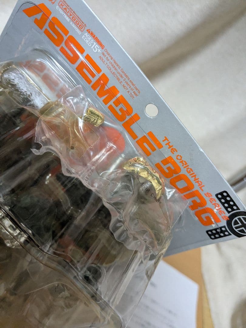 ASSEMBLE BORG 001 Mr. Assemble - メルカリ