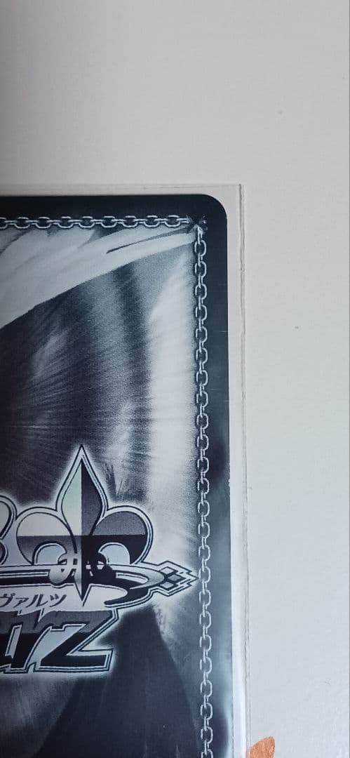 軽空母 ユニコーン 【SP】 アズールレーン Vol.2　ヴァイス