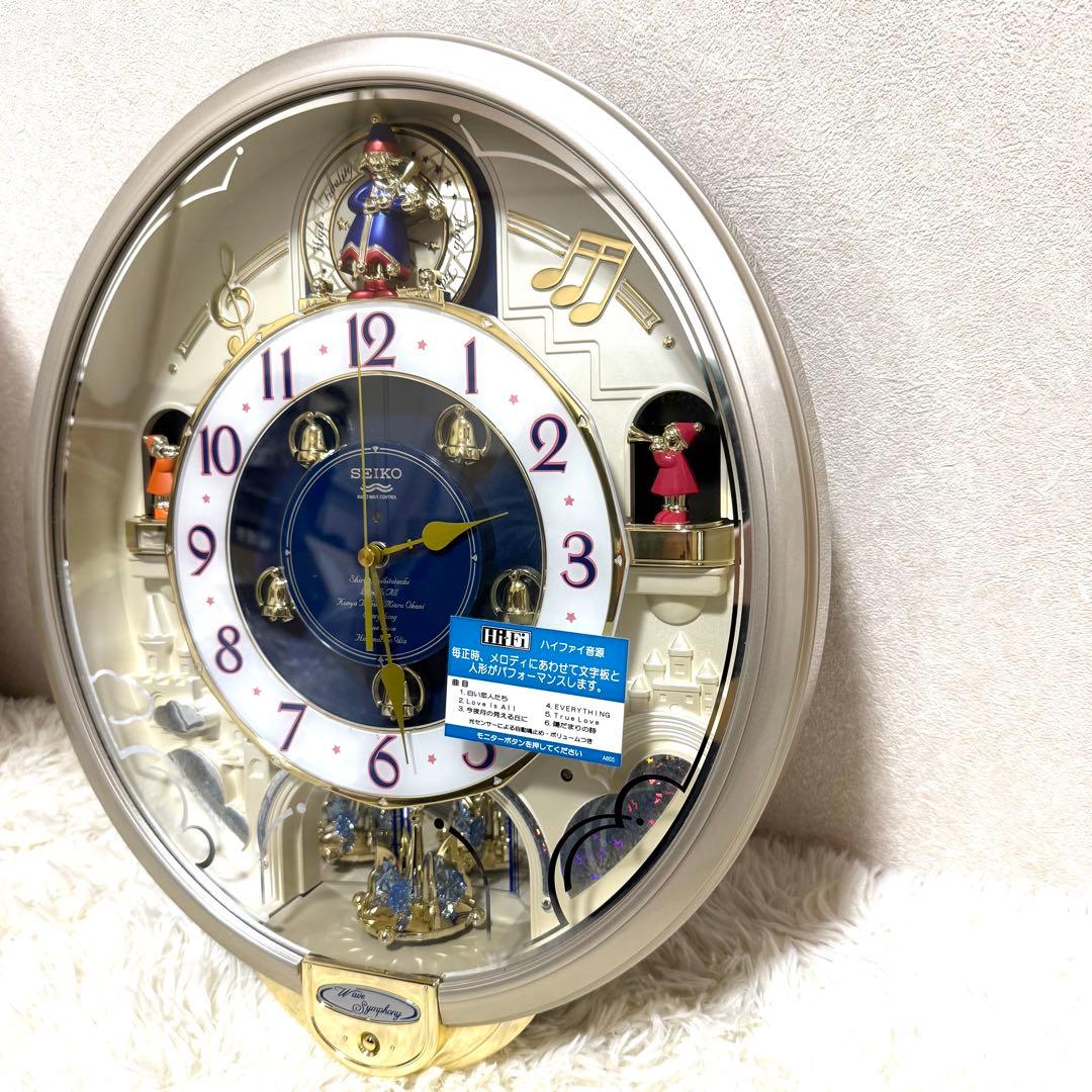 SEIKO からくり時計 ウェーブシンフォニー 電波時計 RE555S 音楽