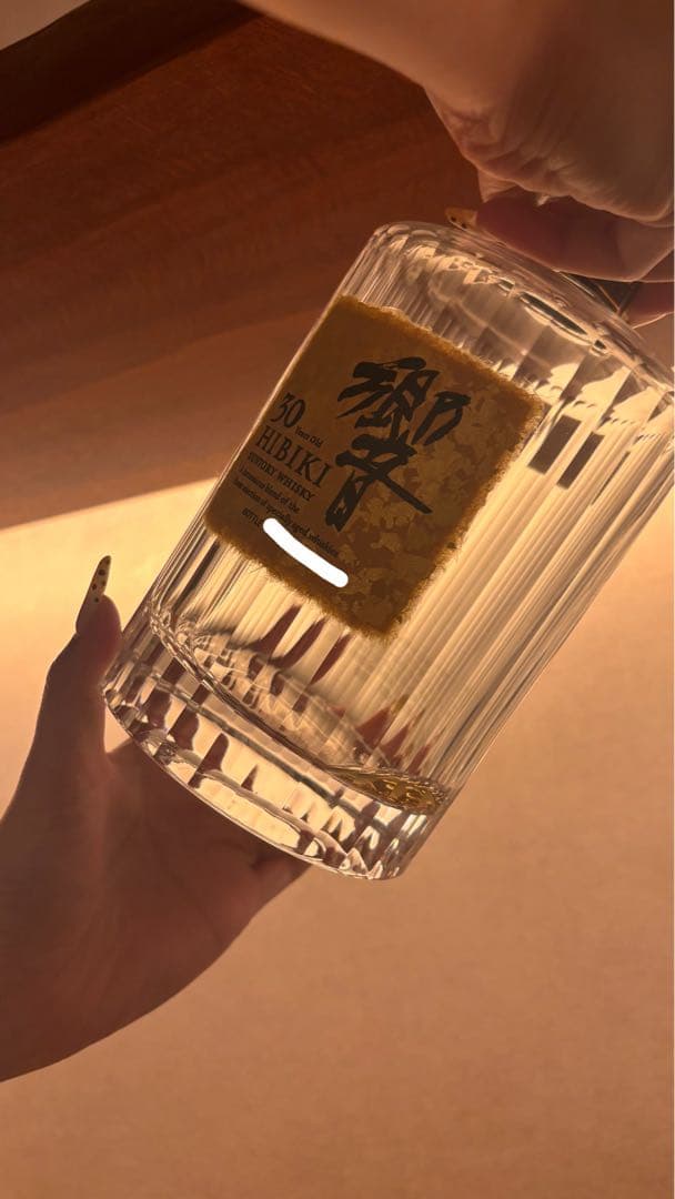 響 30年 ウイスキー クリスタルボトル Amazon.co.jp: サントリー 響30