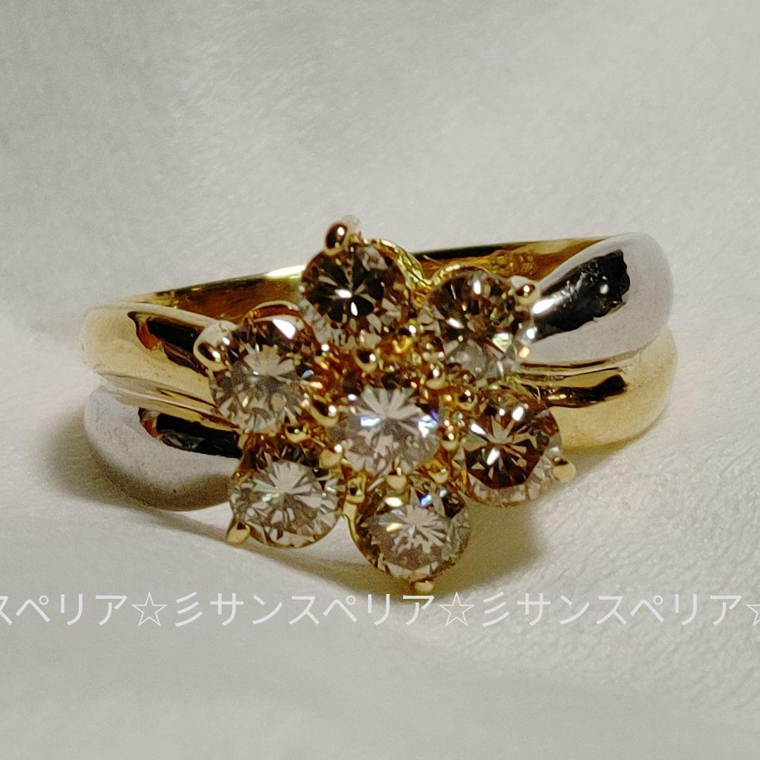 K18&Pt900 ライトブラウンダイヤモンド1.00ctのフラワーリング