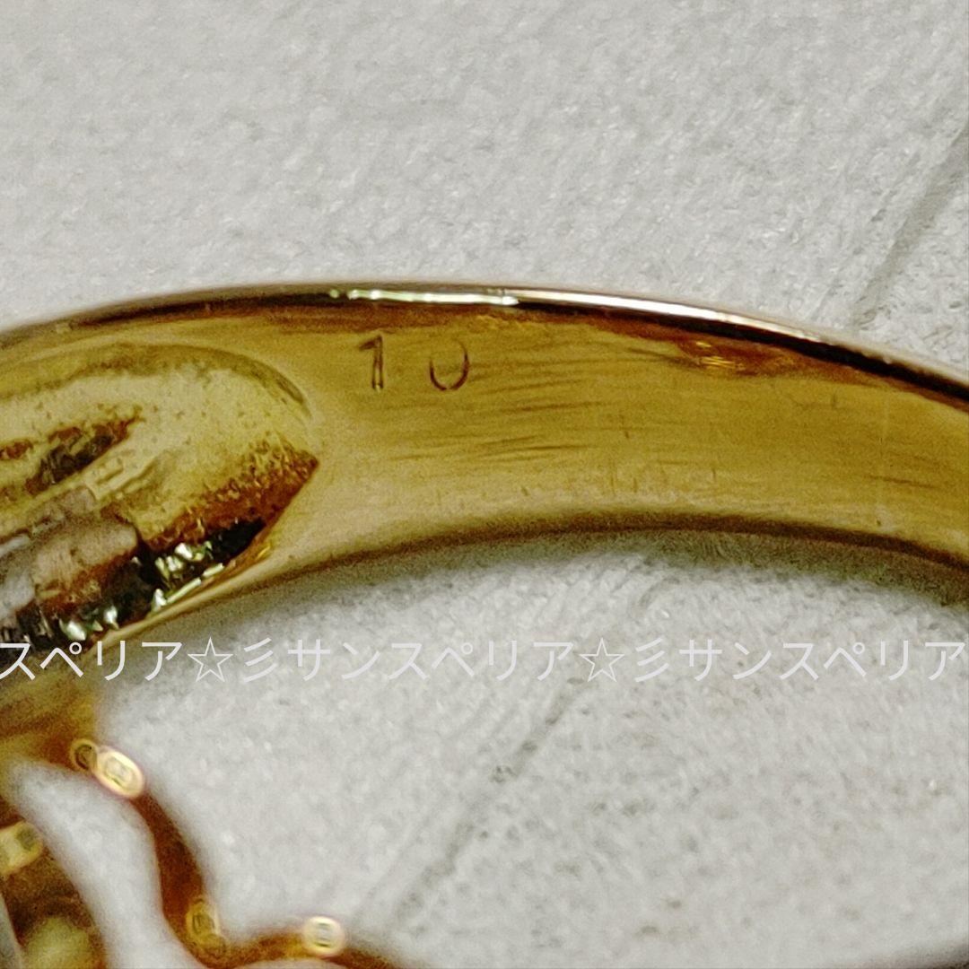 K18&Pt900 ライトブラウンダイヤモンド1.00ctのフラワーリング