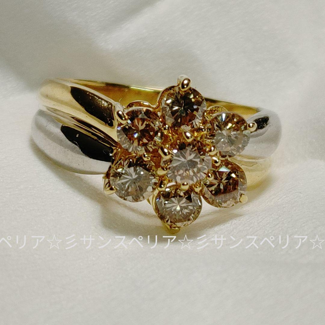 K18&Pt900 ライトブラウンダイヤモンド1.00ctのフラワーリング