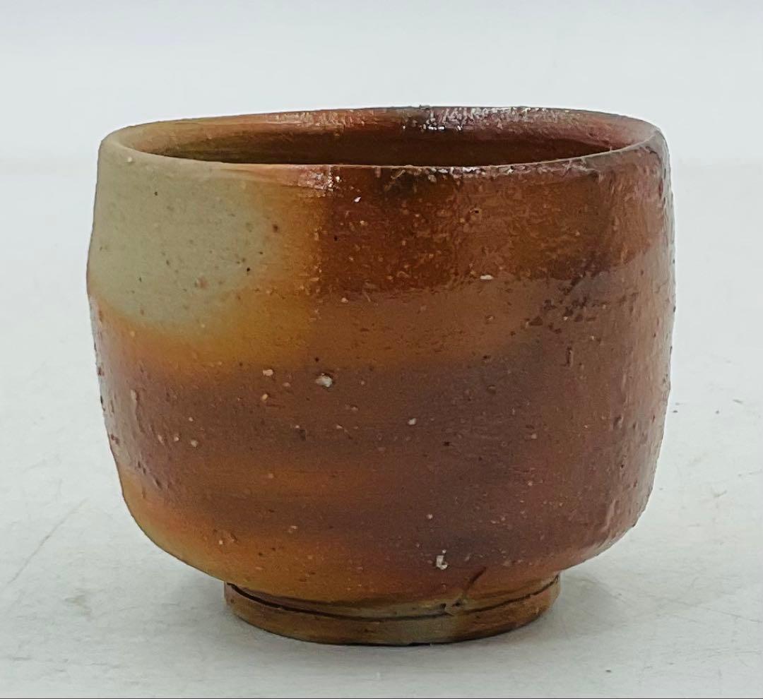 15】◇人間国宝・山本陶秀先生 備前焼酒呑 ぐい呑 酒盃 四方桟共