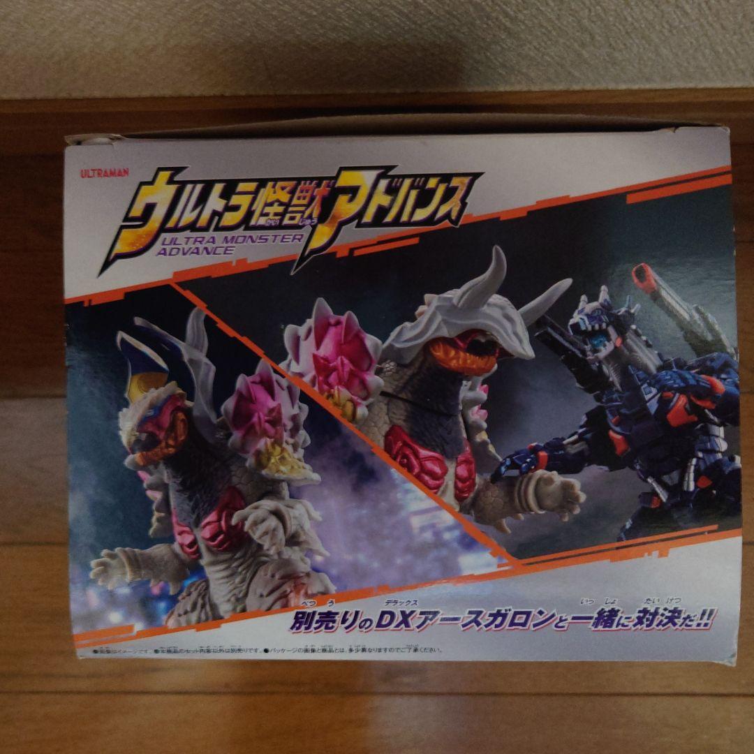 DXアースガロンと怪獣アドバンス ニジカガチ、ブレーザーの3点セット