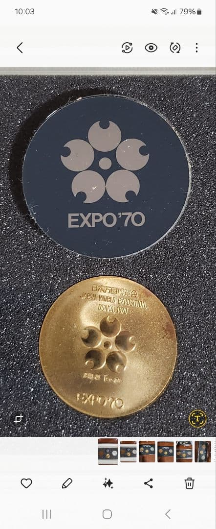 EXPO 70 記念メダルセット（金・銀・銅）