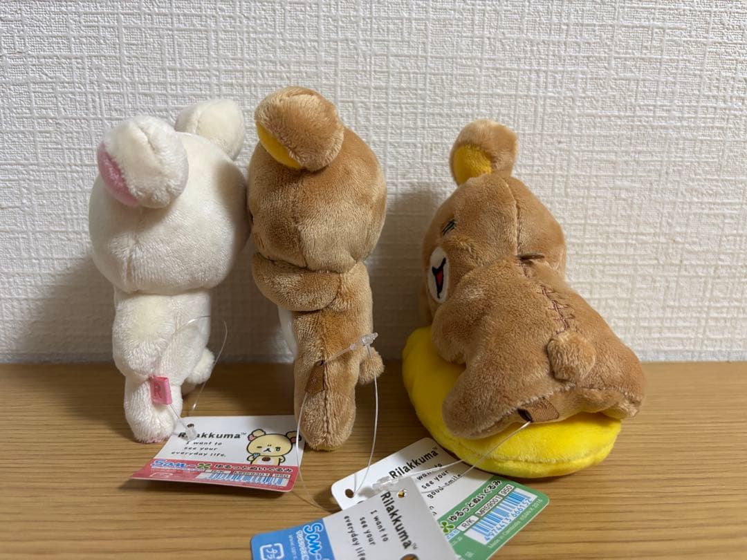 リラックマ ゆるっとぬいぐるみ 2016 3点　#1
