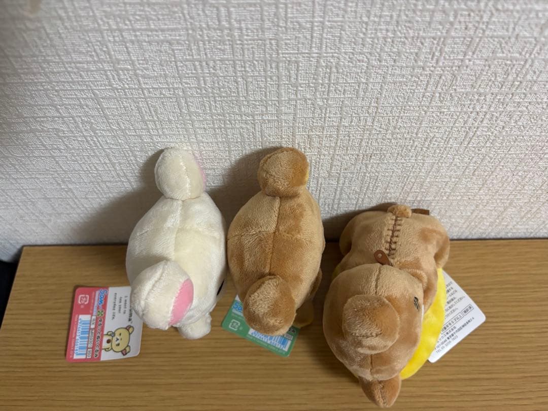 リラックマ ゆるっとぬいぐるみ 2016 3点　#1