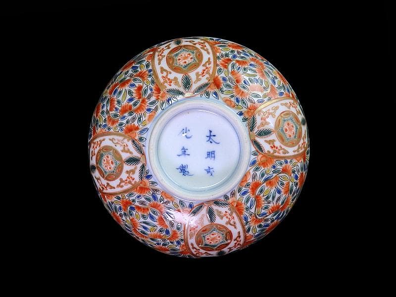 古伊万里　色絵　花繋ぎの図　蓋茶碗　江戸期　CZu