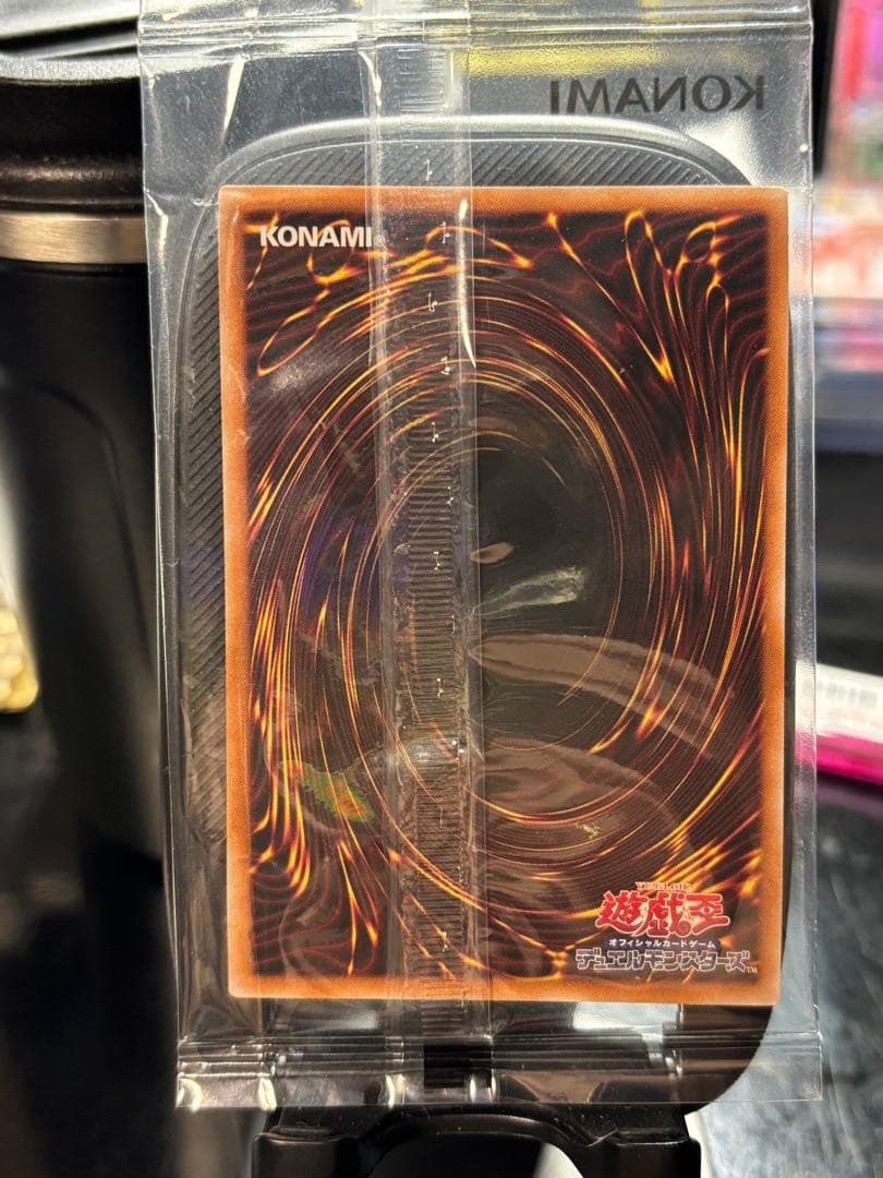 遊戯王　ヂェミナイエルフ 25thシークレットレア1枚　未開封品