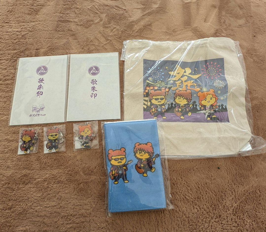 ポテくまくん × THE ALFEE 7点セット ポテくまくん × THE ALFEE ピンバッジ &ステッカー セット アルフィー