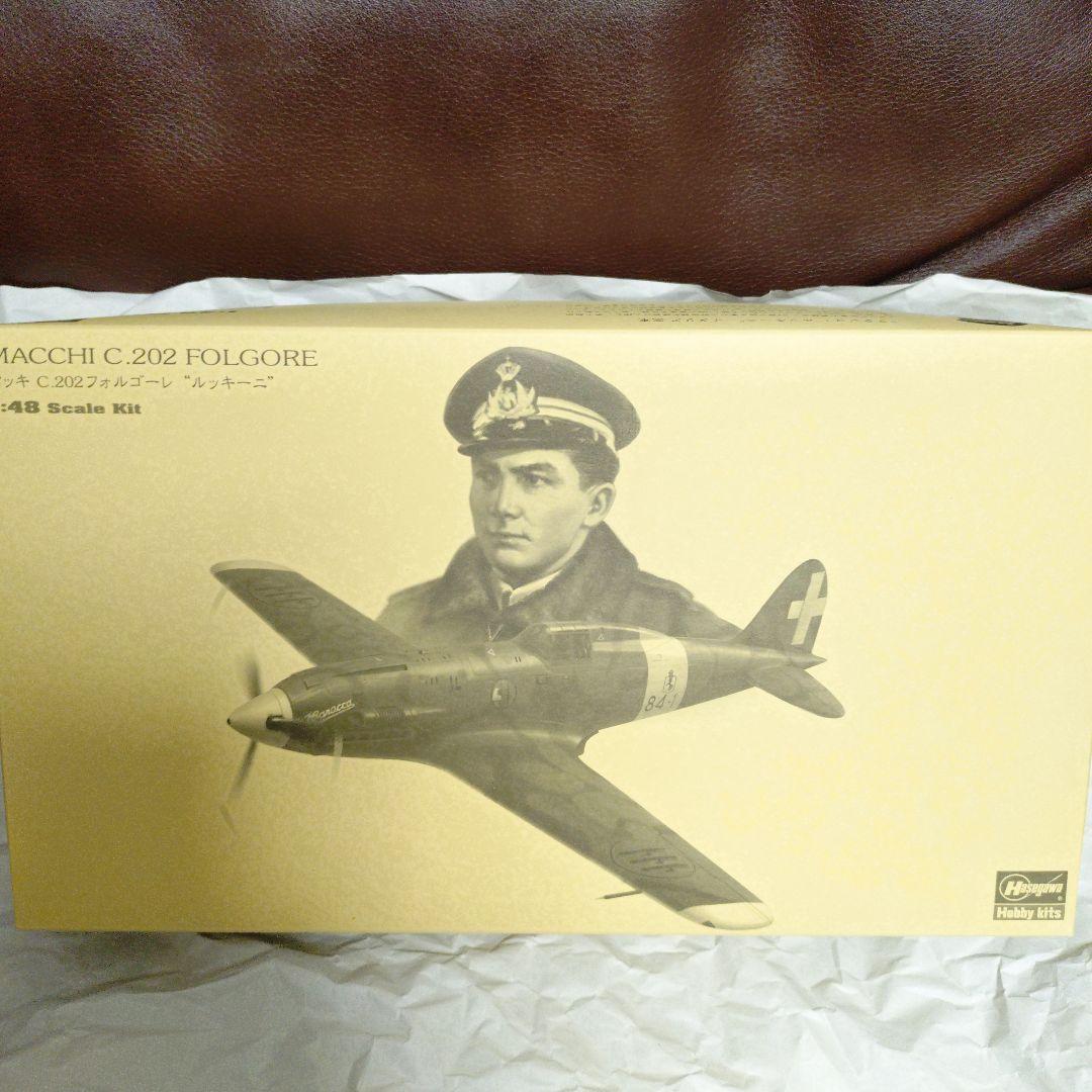 撃墜王 -蒼空の7人-（WWII 世界のエース7機セット）