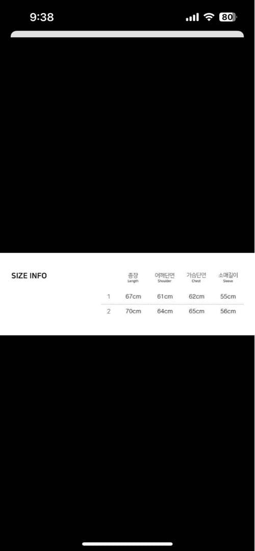 NCT マークSLOWACID × TEDDYパーカートレカ付き