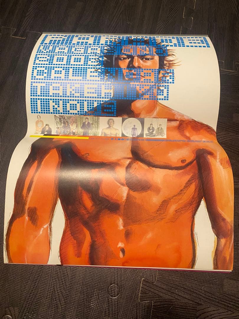 バガボンド カレンダー 2002年 当時物 ポスター