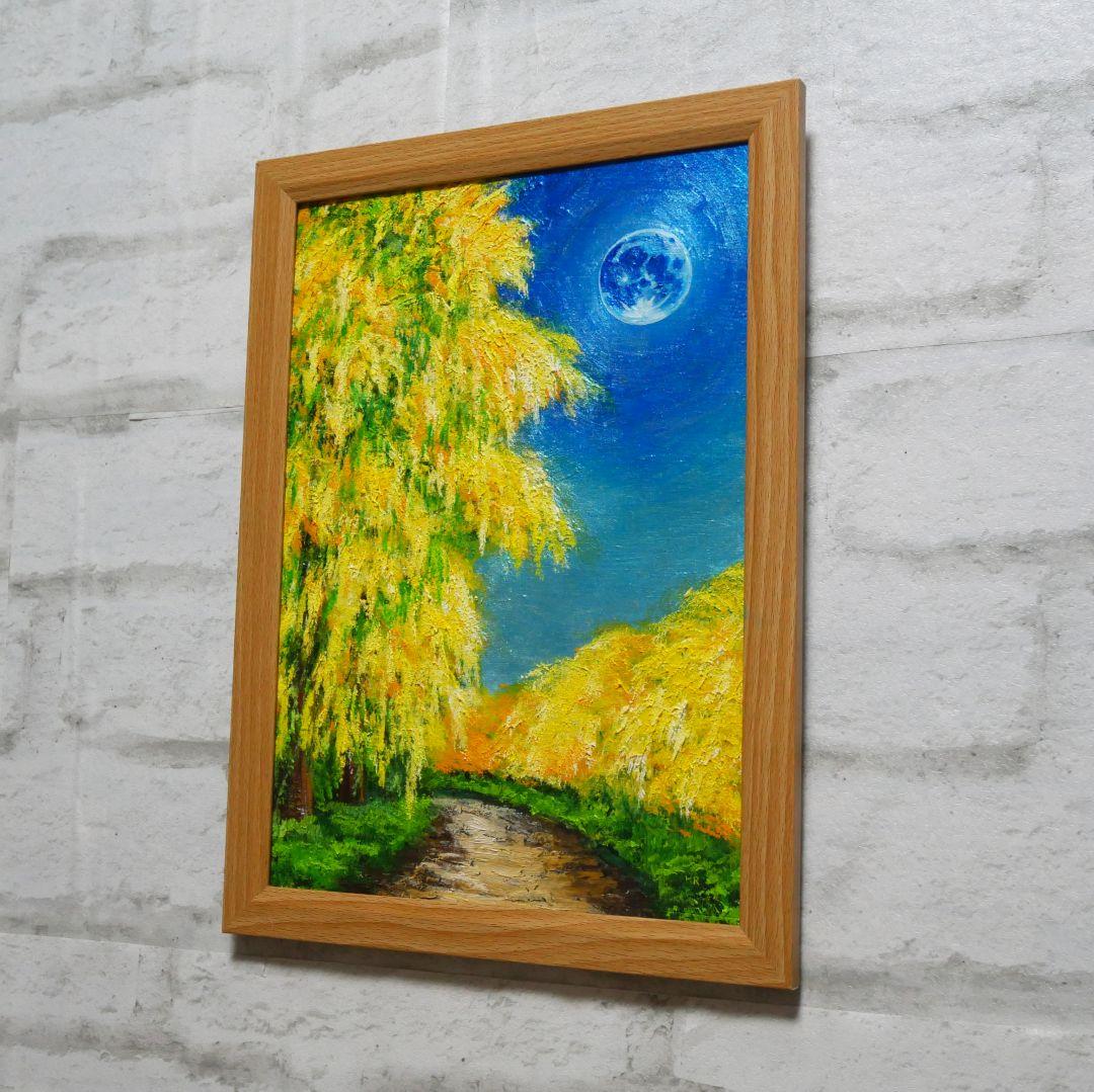 油絵 油彩 油彩画 絵 絵画 【ミモザと青い満月】