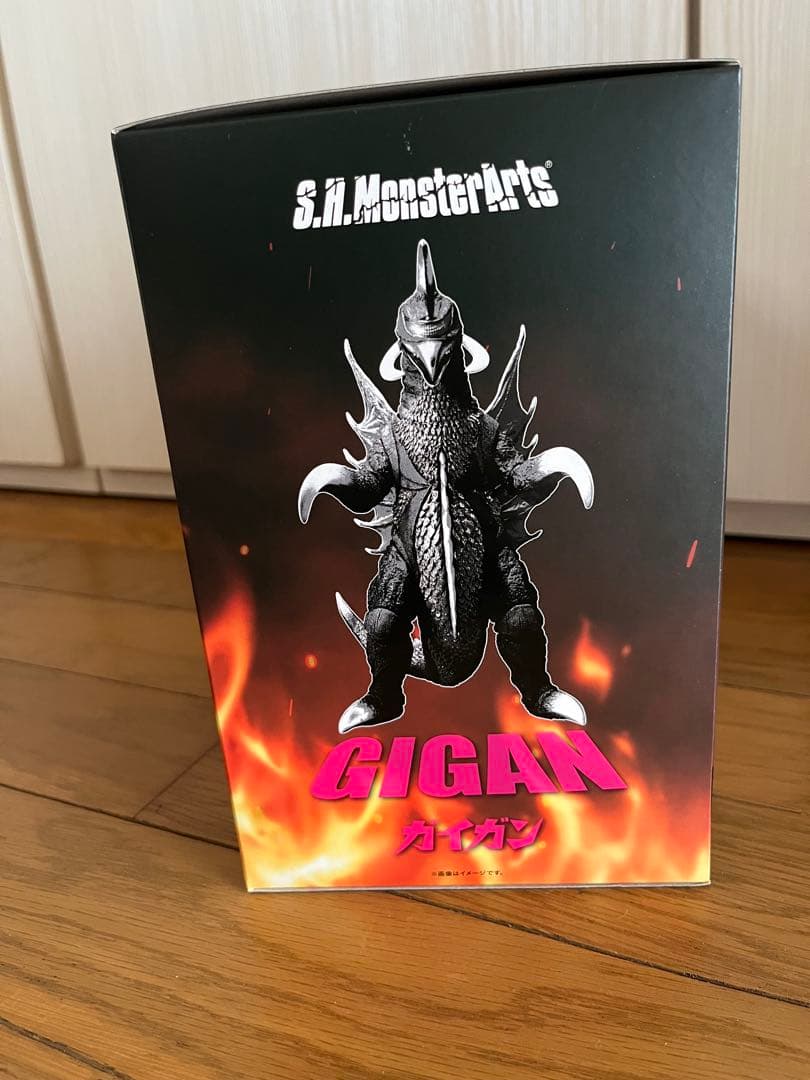 S.H.MonsterArts GIGAN [1972] ガイガン(1972)