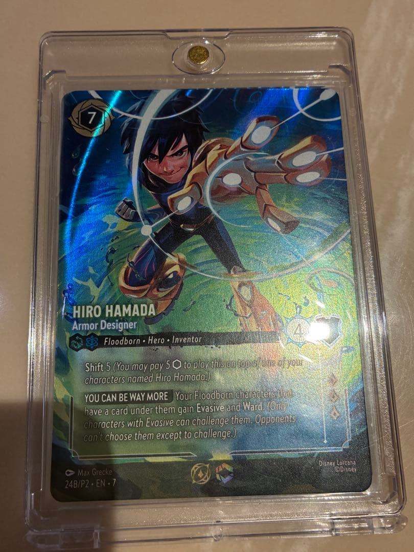 ロルカナ Hiro Hamada Armor Designer ベスト8 賞