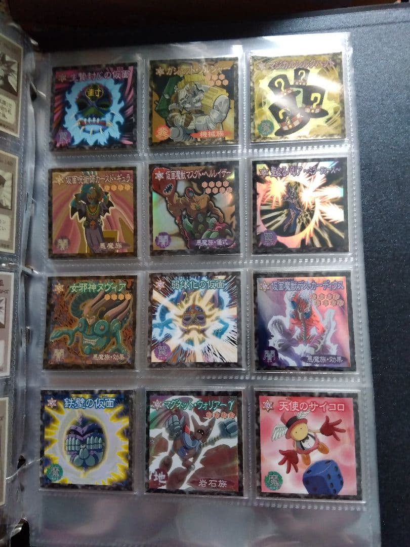 セミコンプ　森永　遊戯王　ウエハースチョコ　シール