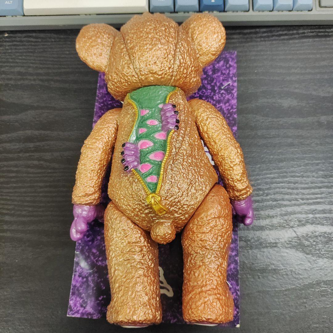 milkboytoys it bear タイ限定