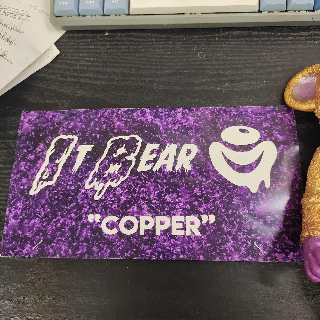 milkboytoys it bear タイ限定