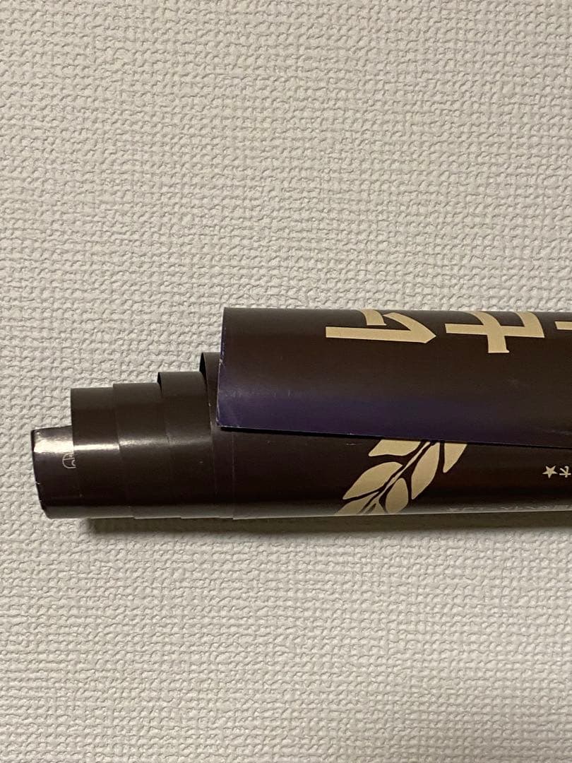 宣伝用非売品『セッション』B1ポスター