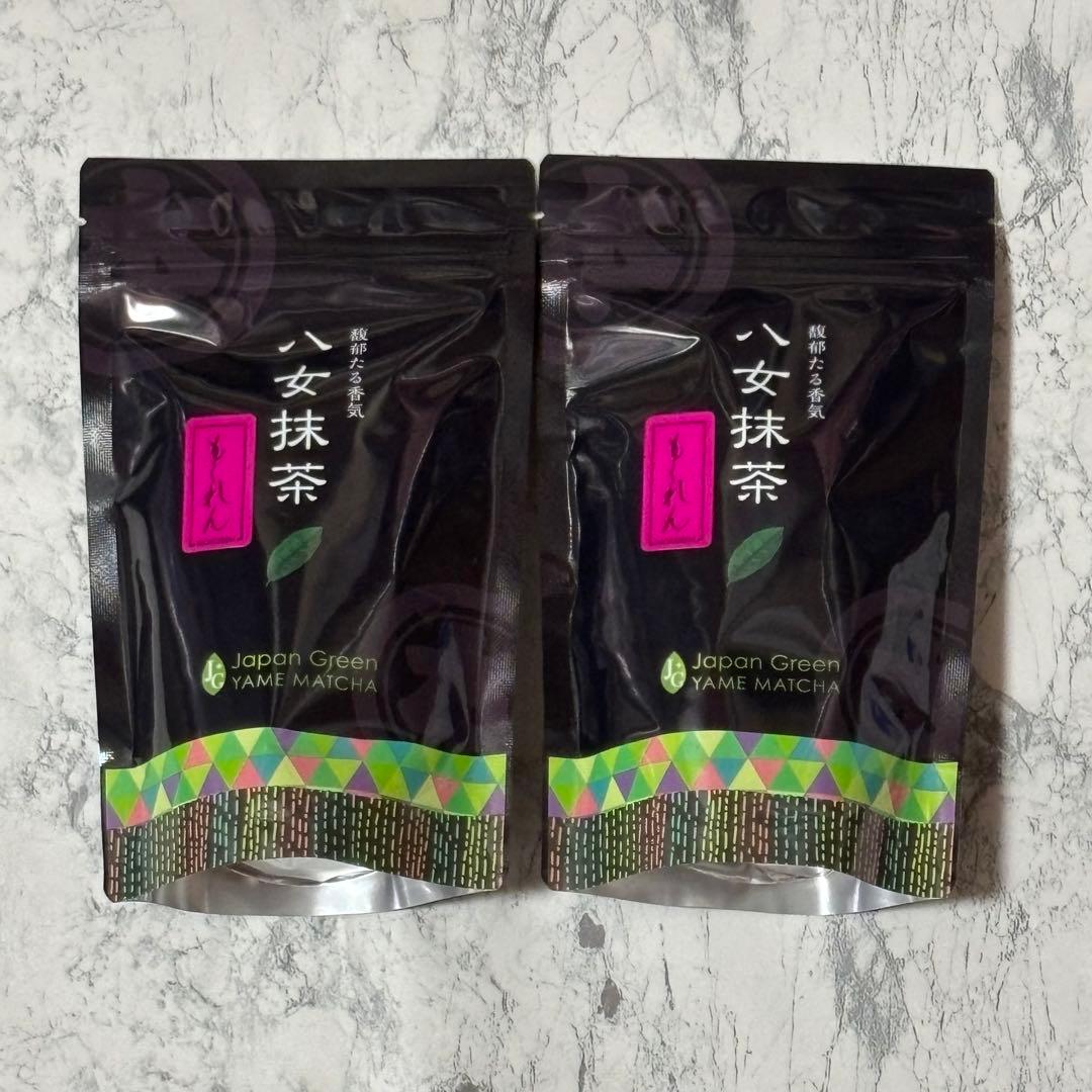 八女抹茶100g× 2パックセット - AACLICK.COM