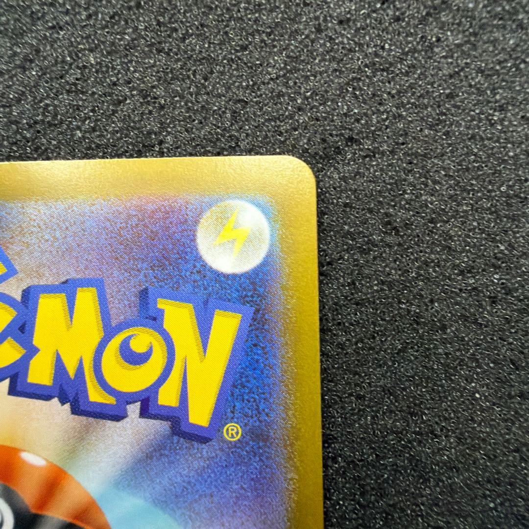 ニャース ex SAR 114/080 【美品】　おまけ付き