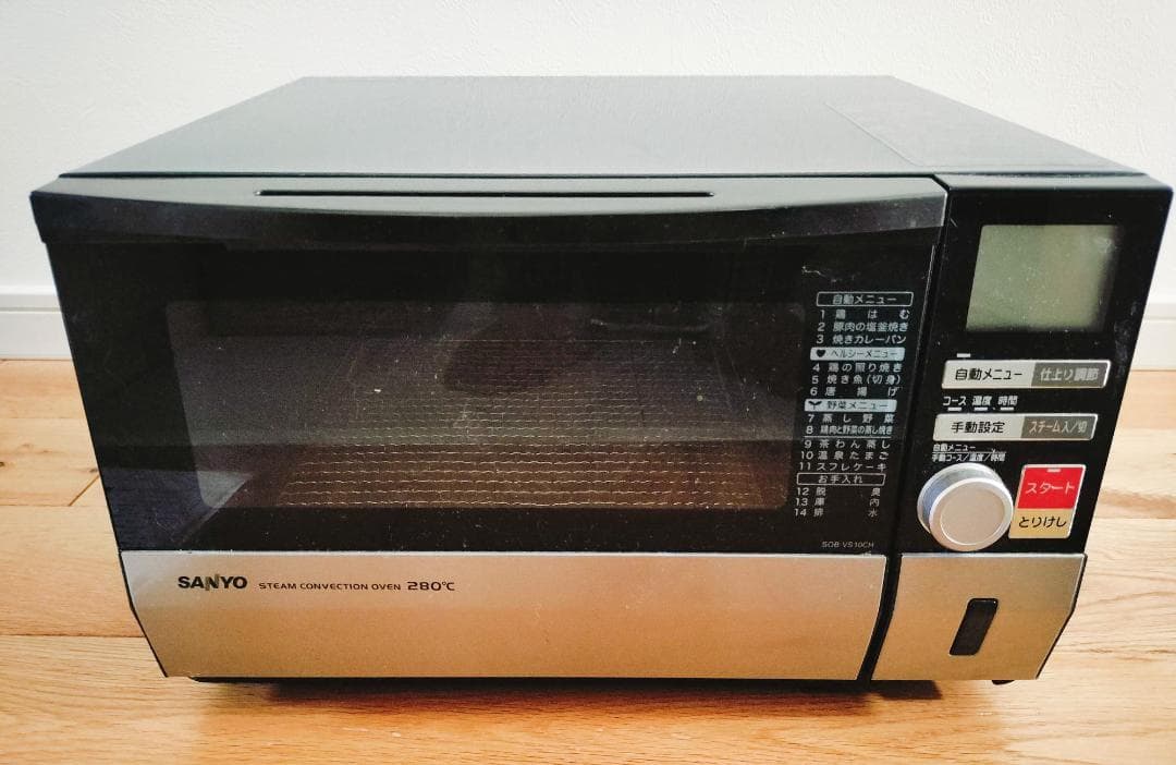 SANYO スチームコンベクションオーブン ◇ SOB-VS10 - メルカリ