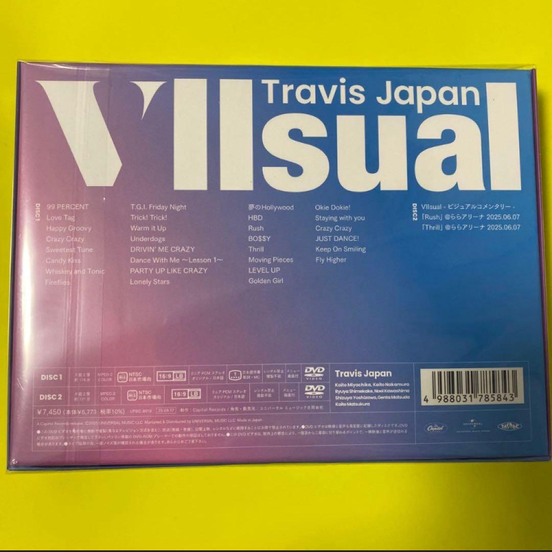 11日まで価格】 Travis Japan VIIsual 完全生産限定盤