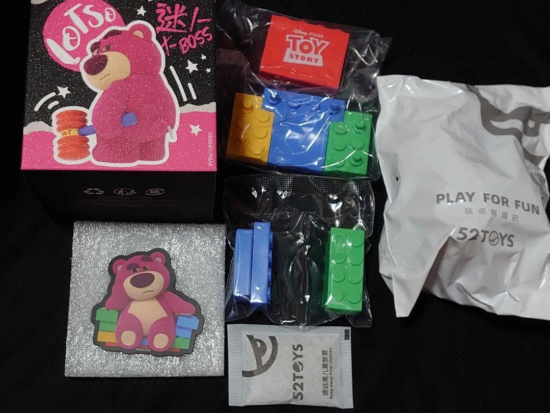 52toys ロッツォ シークレット 【Final Verdict】