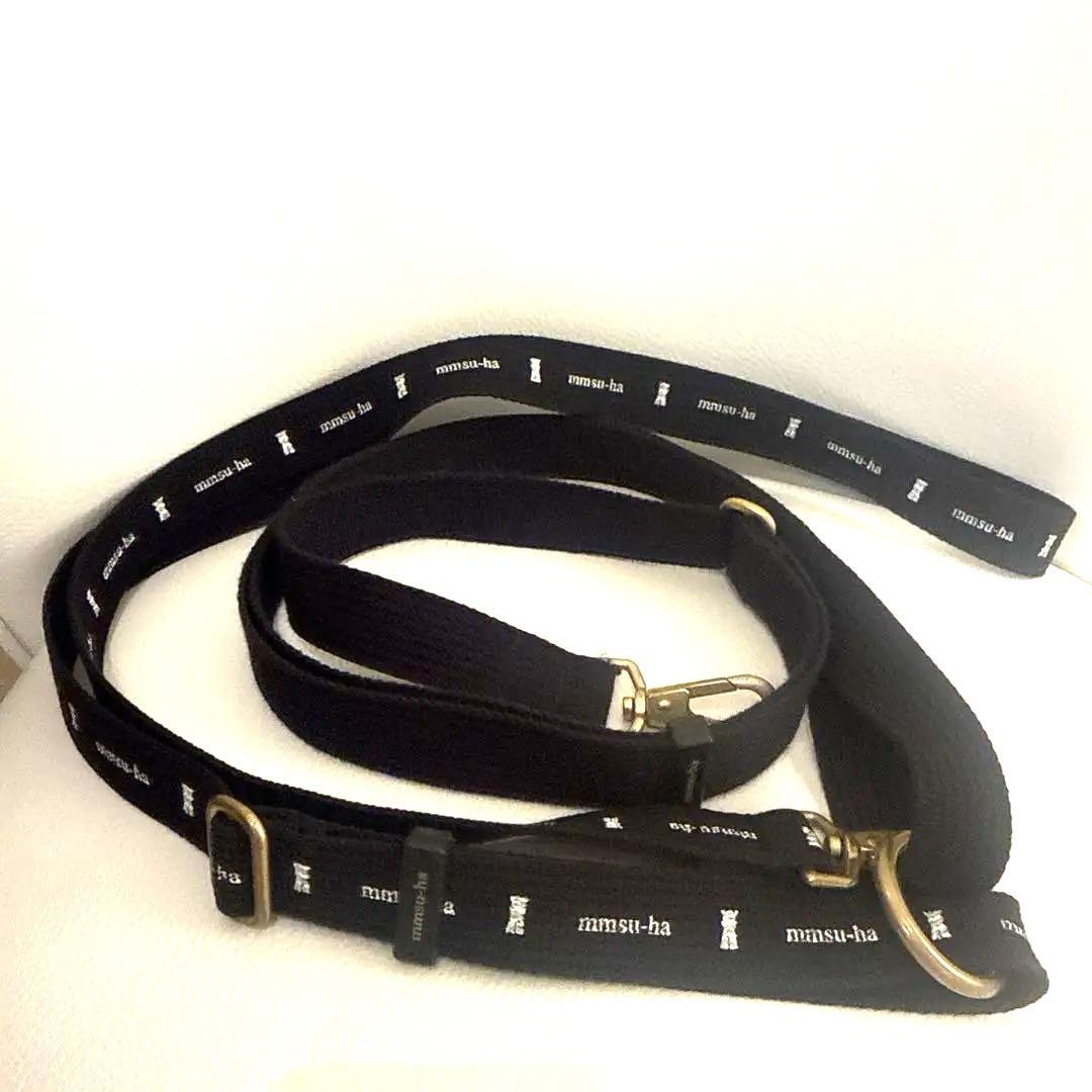 新品未使用】MILLIONG ミリオン MONDE ハーネスとリード