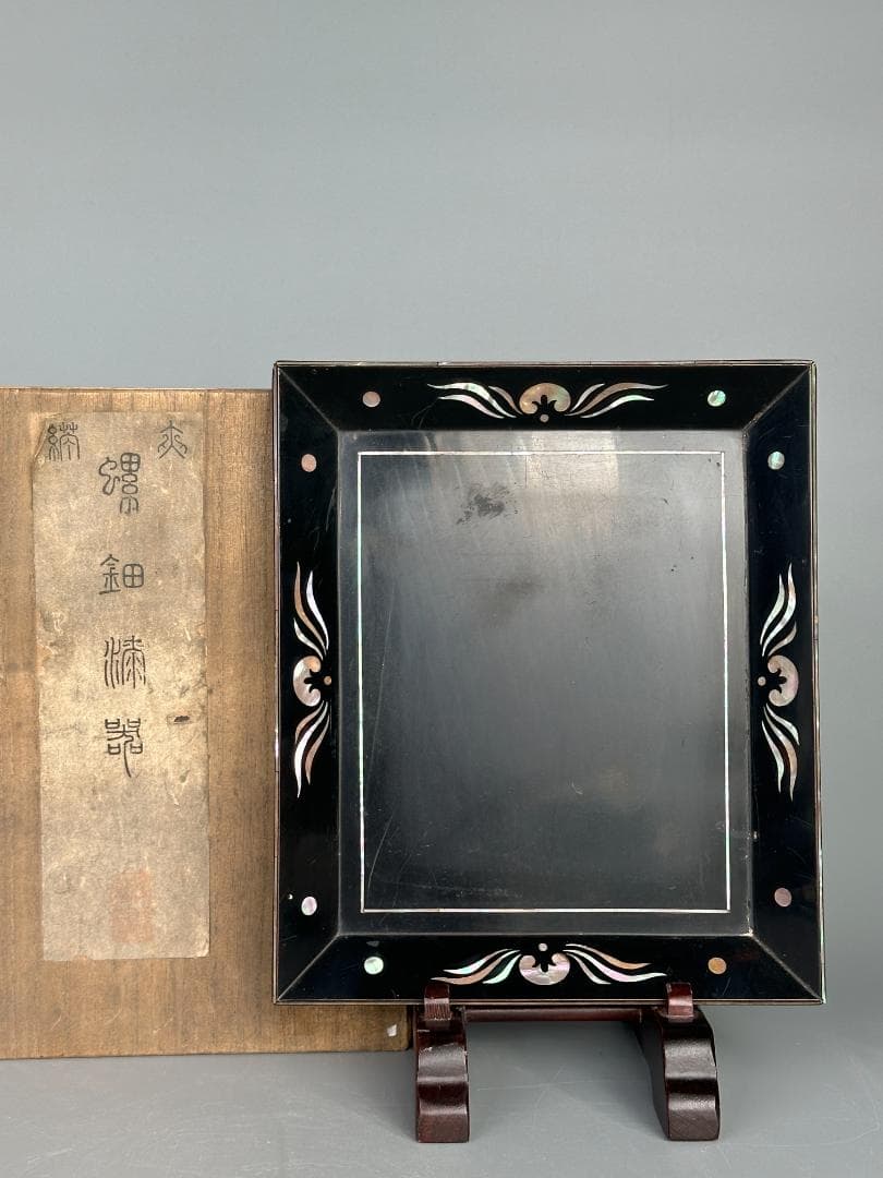 絵画杉本吉郎 “神将”（平成17年）サイズ：約 62 X 46cm（額装）