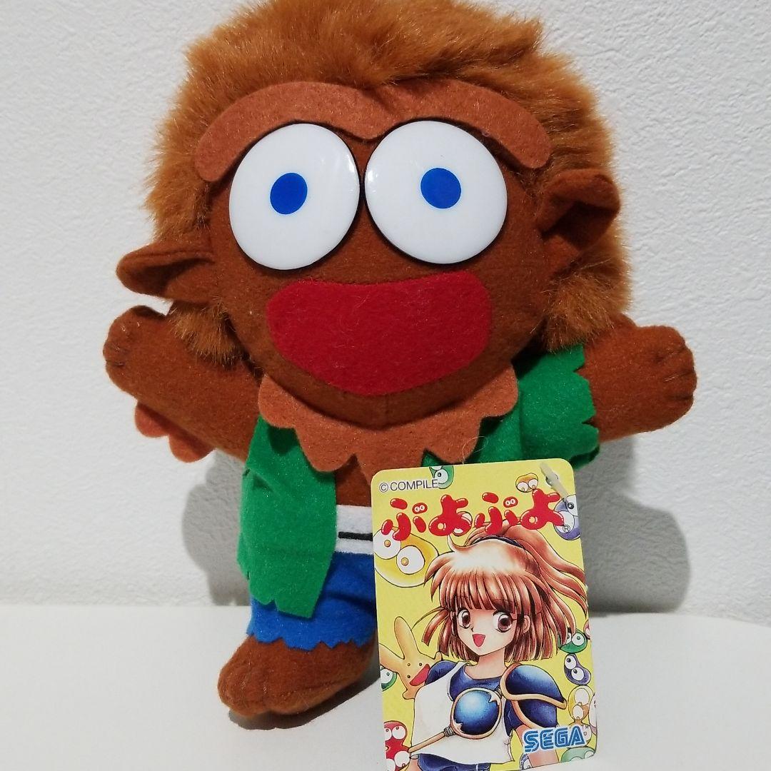 ぷよぷよ ゾンビ 人形 ぬいぐるみ フィギュア レトロ 3月14日 - メルカリ